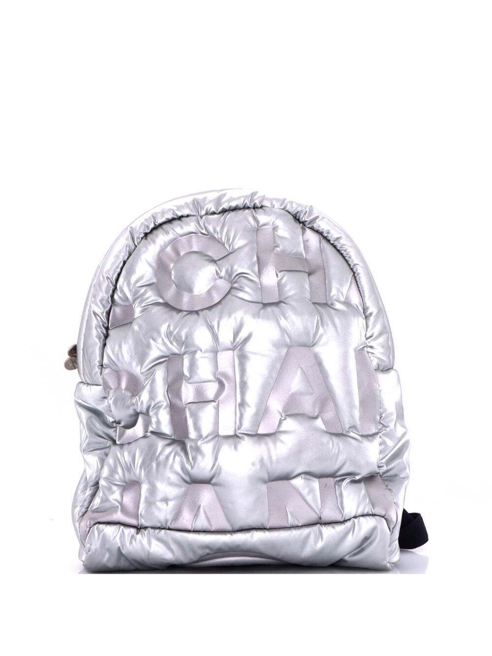 Chanel Doudoune Backpack Embossed Nylon #342507C20B